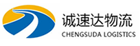 宁波到和平区物流公司